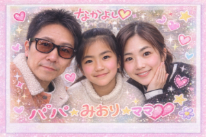 7B6C69C2-79A7-4E4A-AF4D-93E8A2A8F2CF